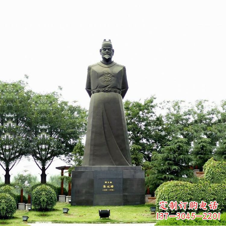 北京明太祖石雕塑像