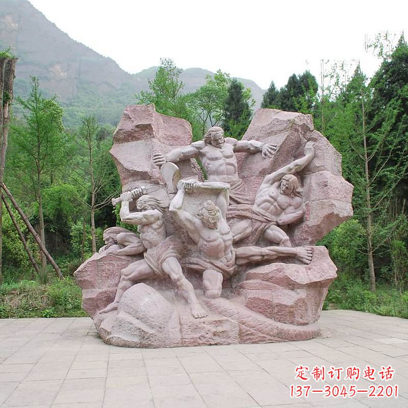 北京盘古石雕传承中华文明