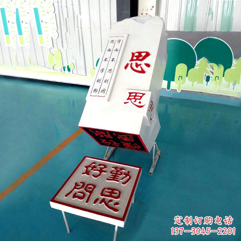 北京精致印章石雕精品