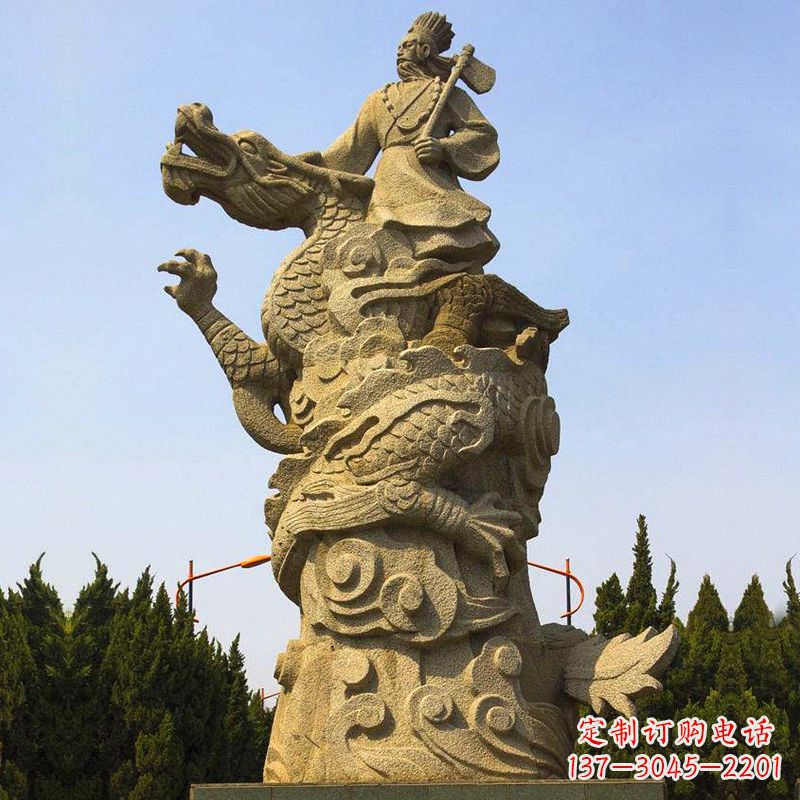 北京颛顼砂岩石雕像传承古代历史人物雕塑之美