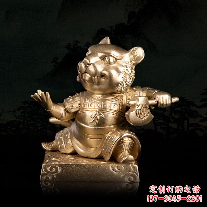 北京12生肖动物之福虎纯铜雕塑摆件