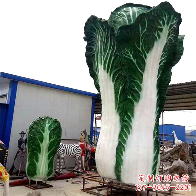 北京缸白菜雕塑