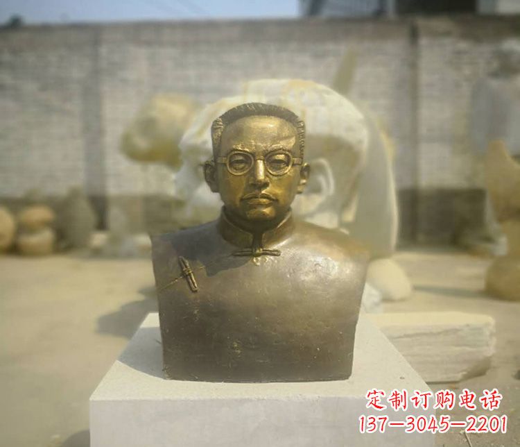 北京新“陶行知精神爱国者陶行知胸像铜雕”