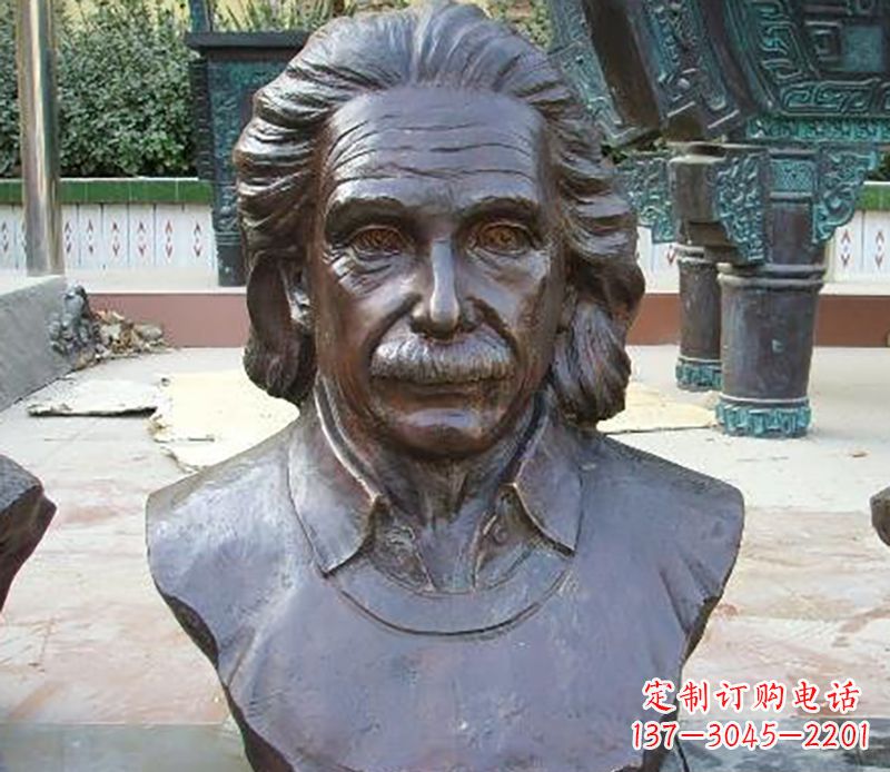 北京爱因斯坦铜像永恒的科学精神