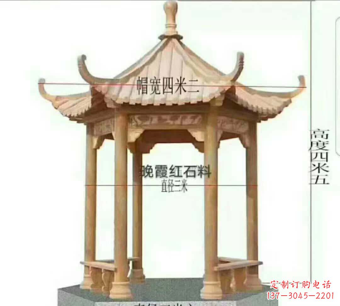 北京八角凉亭石雕