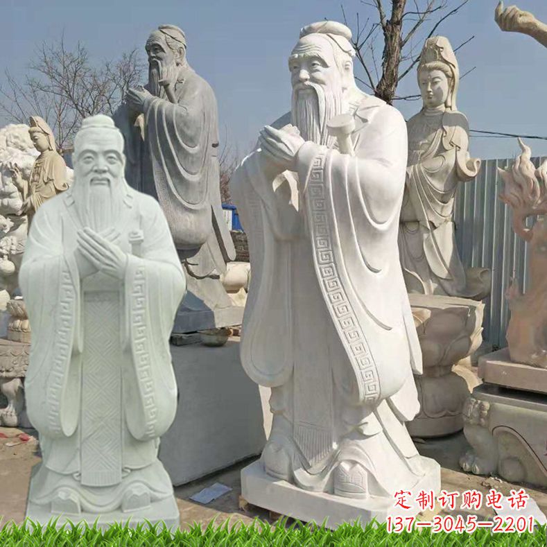 北京孔子精美雕刻白石摆件