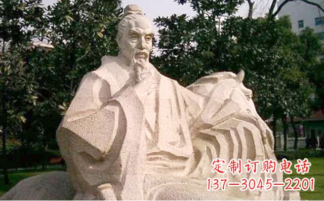 北京中国文学名人雕塑——班固石雕像