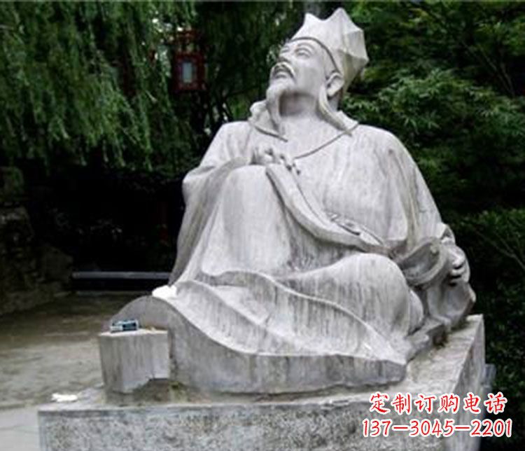 北京欧阳修精品雕刻艺术品