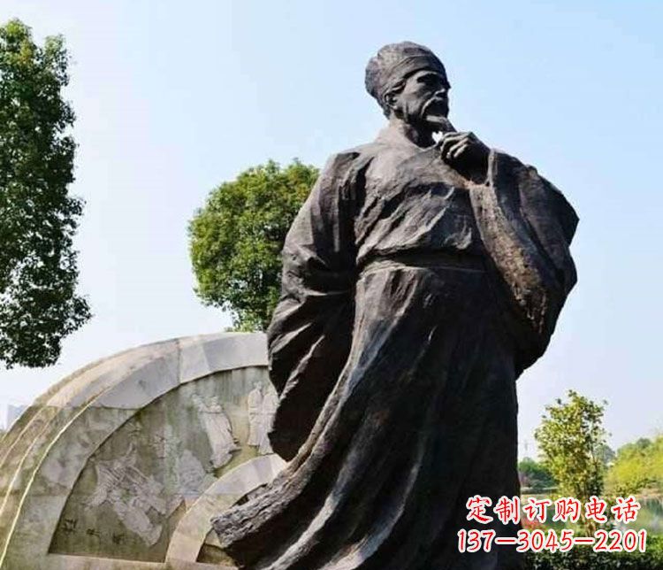 北京王安石铜雕精美限量版