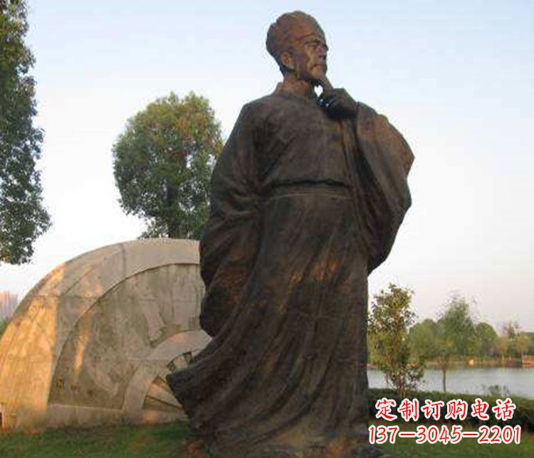 北京欧阳修·精致铜雕