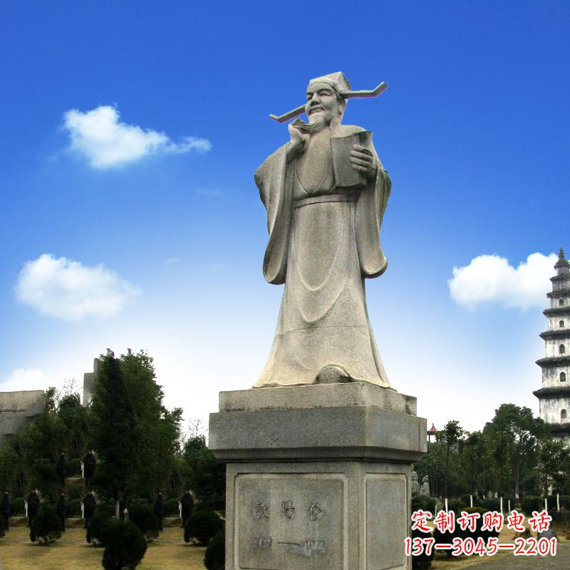 北京欧阳修青石雕像,经典文学精髓
