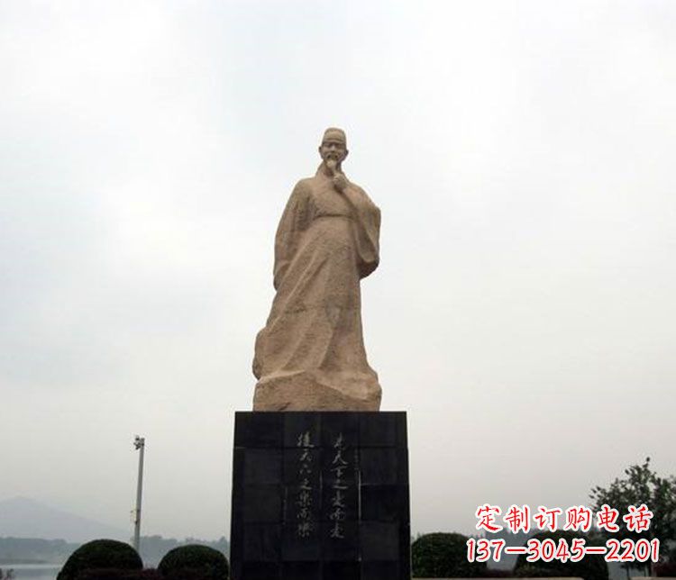 北京范仲淹一位宋朝政治家的传奇