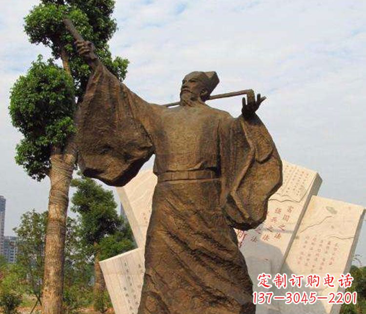 北京北宋政治家王安石铜雕