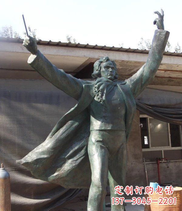 北京贝多芬精美铜雕礼品
