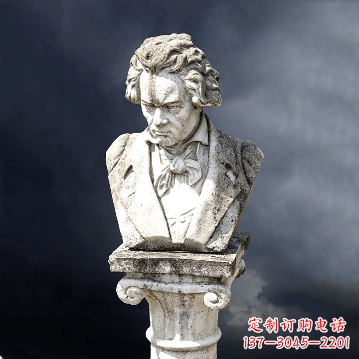 北京贝多芬赞美之声的礼物