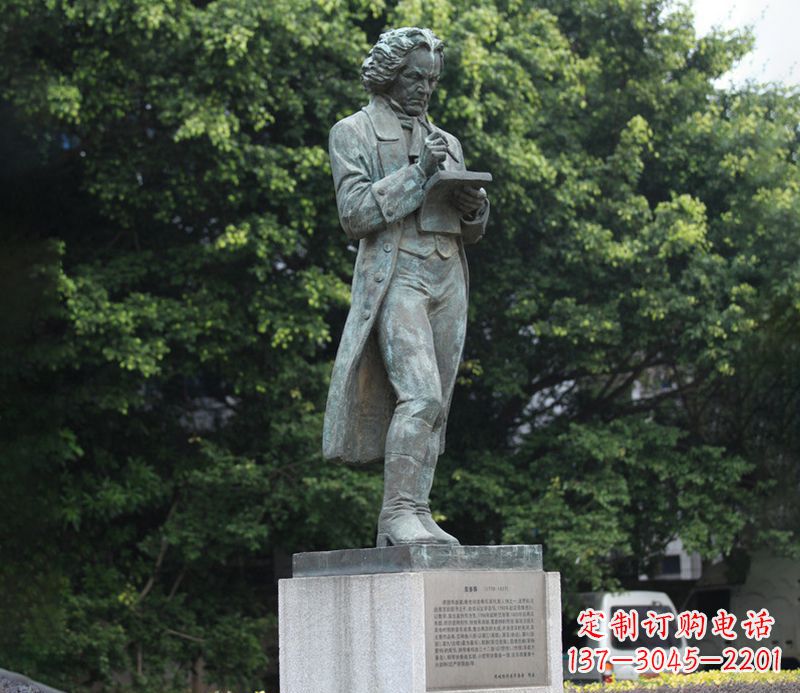 北京贝多芬精美铜雕让古典音乐熠熠生辉