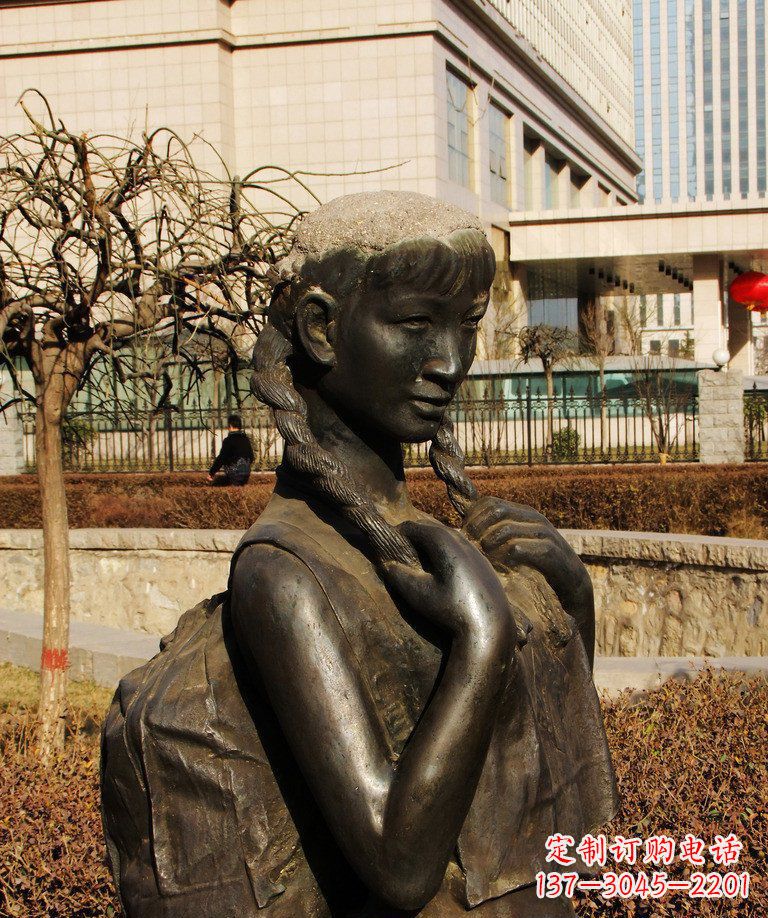 北京少女的梦想