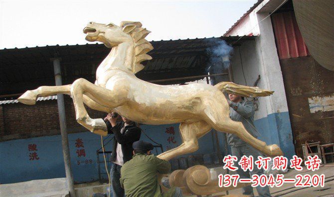 北京马铭精铸
