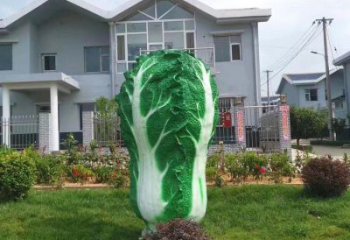 北京新颖白菜雕塑点亮你的小区庭院