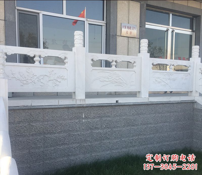 北京别墅汉白玉栏板景观石雕 (2)