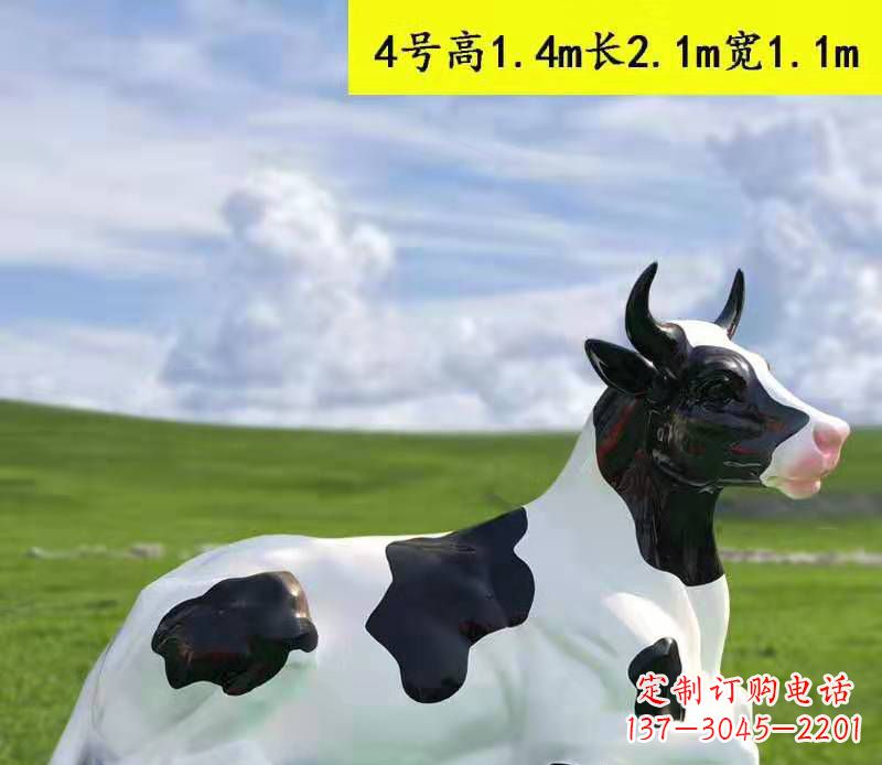 北京玻璃钢彩绘黑白奶牛雕塑