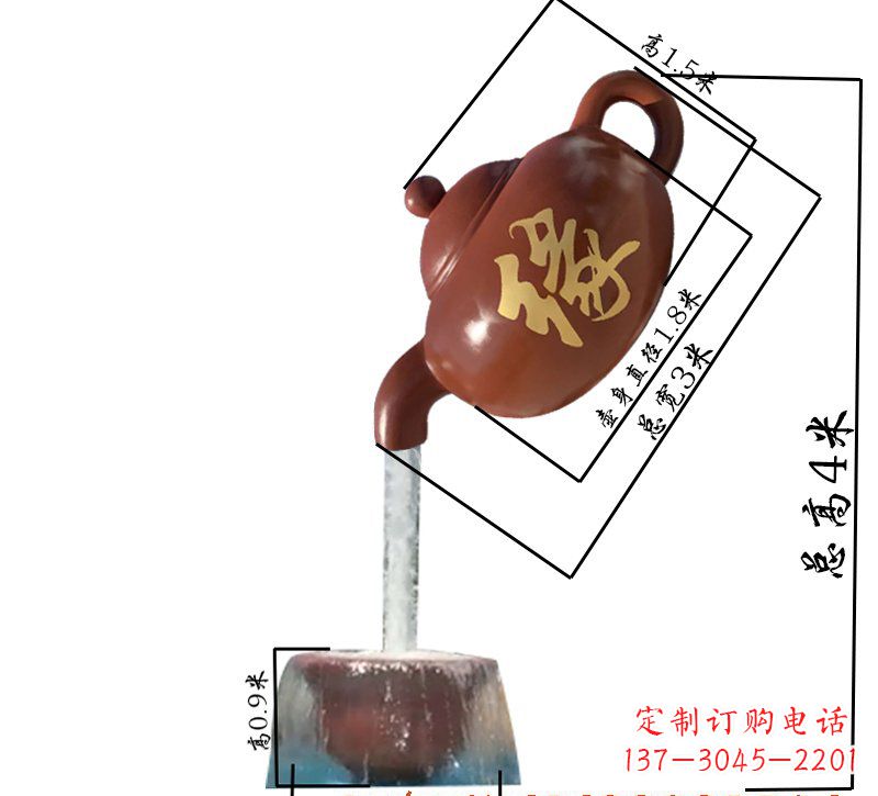 北京玻璃钢茶壶雕塑——一件充满艺术气息的艺术品