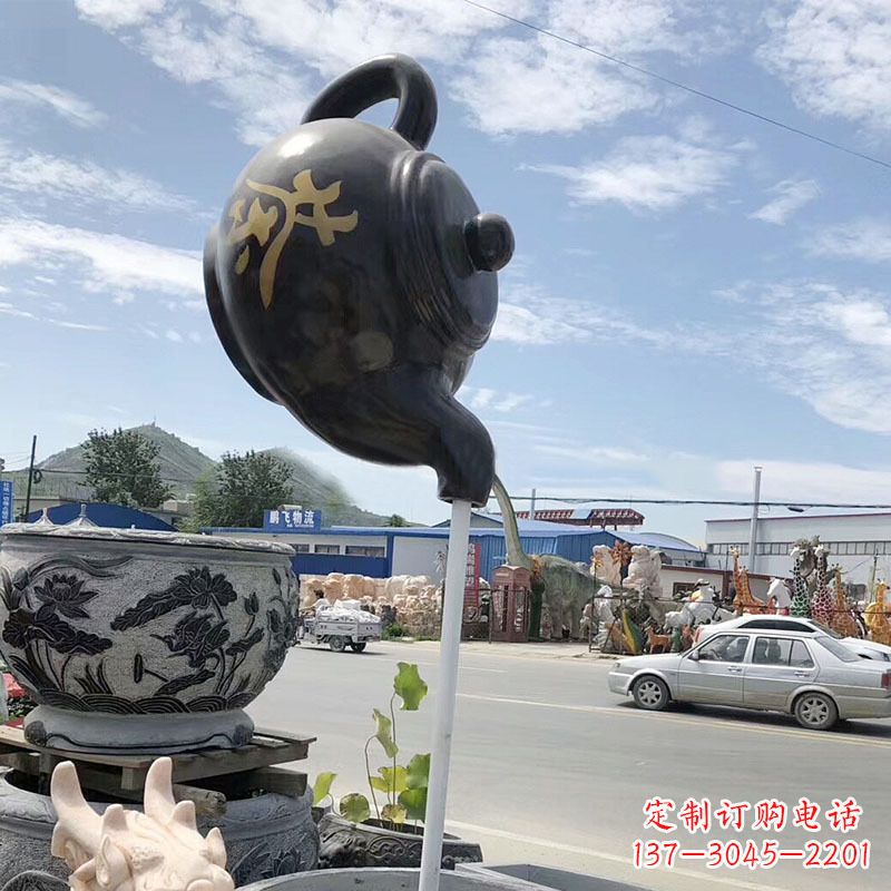 北京玻璃钢茶壶雕塑——一座精美的喷泉景观