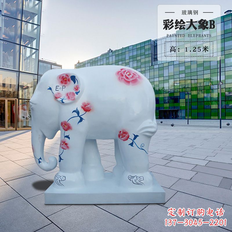北京玻璃钢大象雕塑——传承古老文明的象征