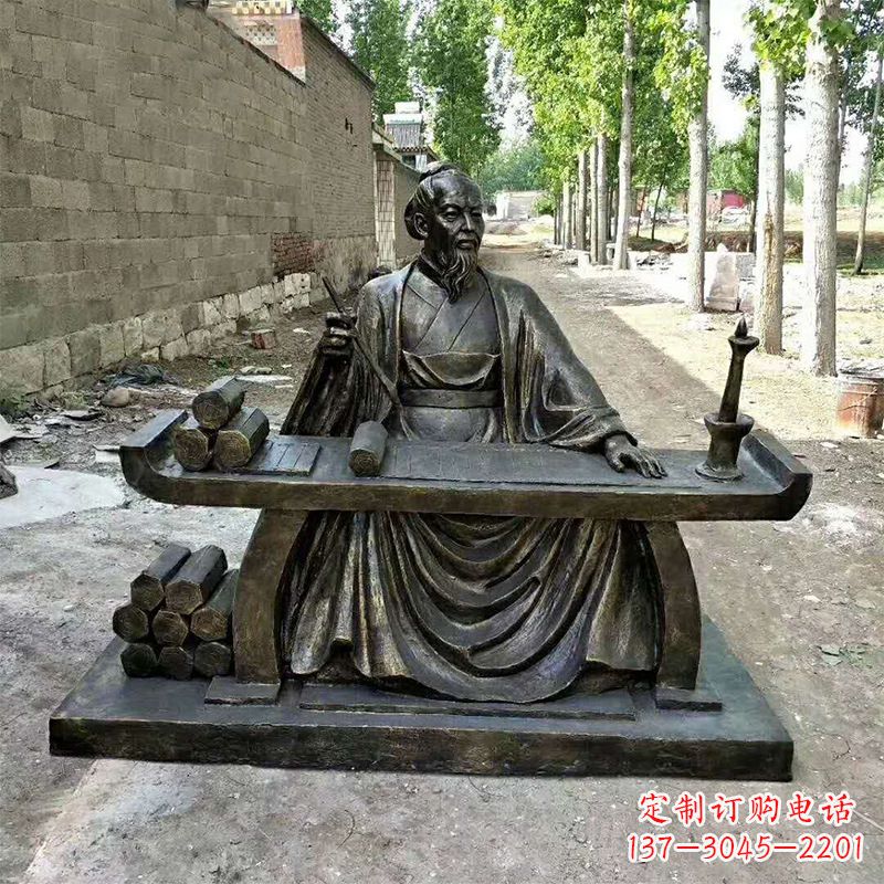 北京玻璃钢仿铜雕刻的历史名人——张衡