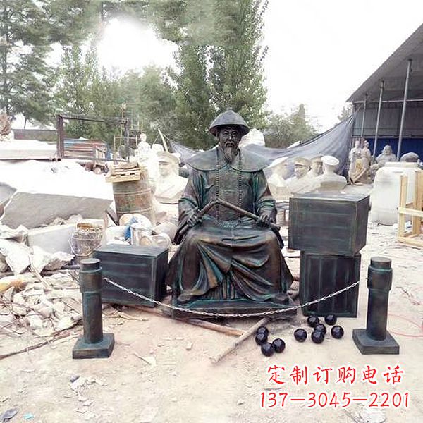 北京林则徐雕塑以玻璃钢仿铜呈现