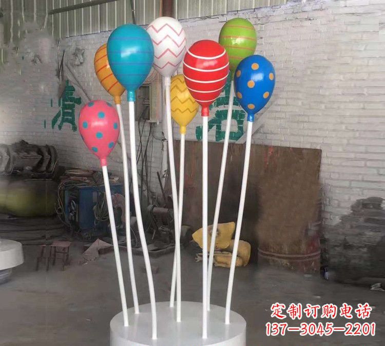 北京玻璃钢仿真气球雕塑——精美绝伦