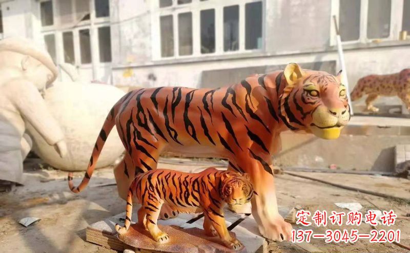 北京玻璃钢仿真母子老虎雕塑