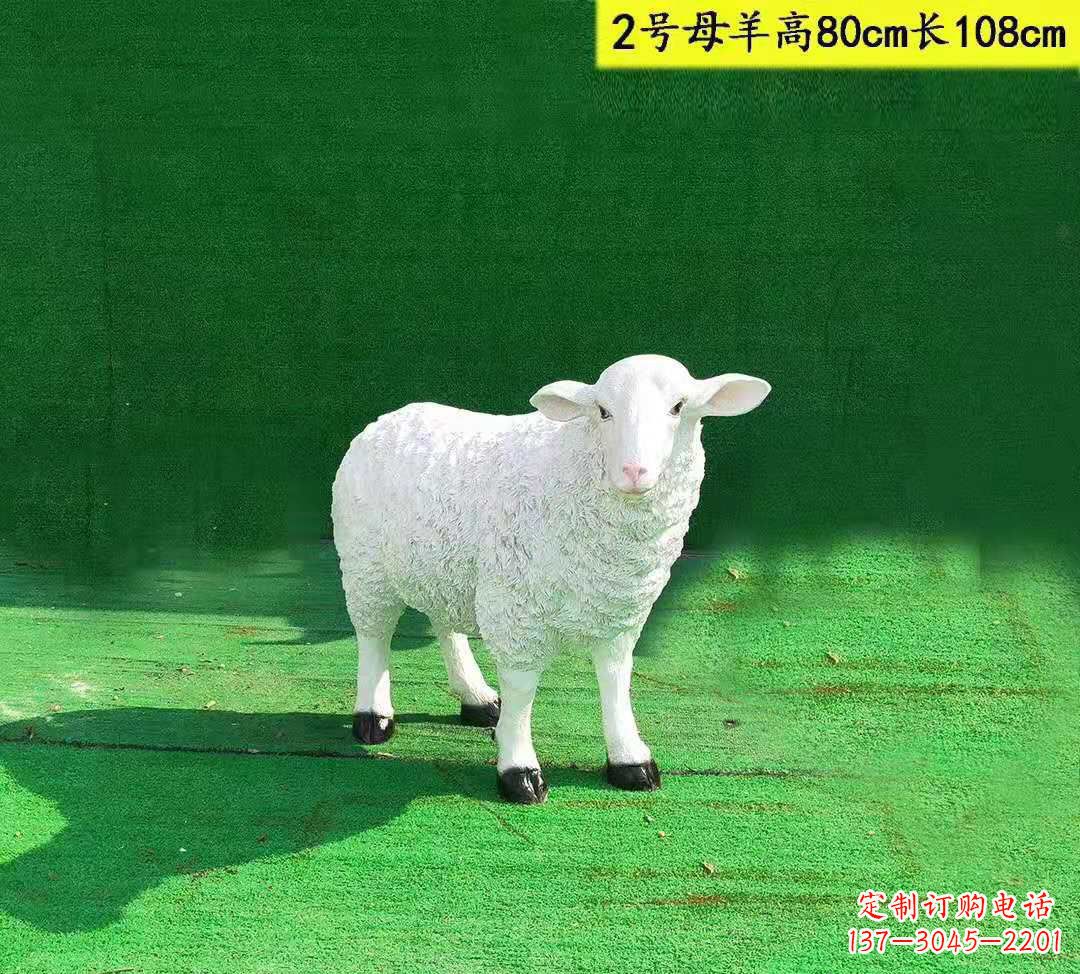 北京仿真玻璃钢山羊雕塑——精美公园园林景观摆件