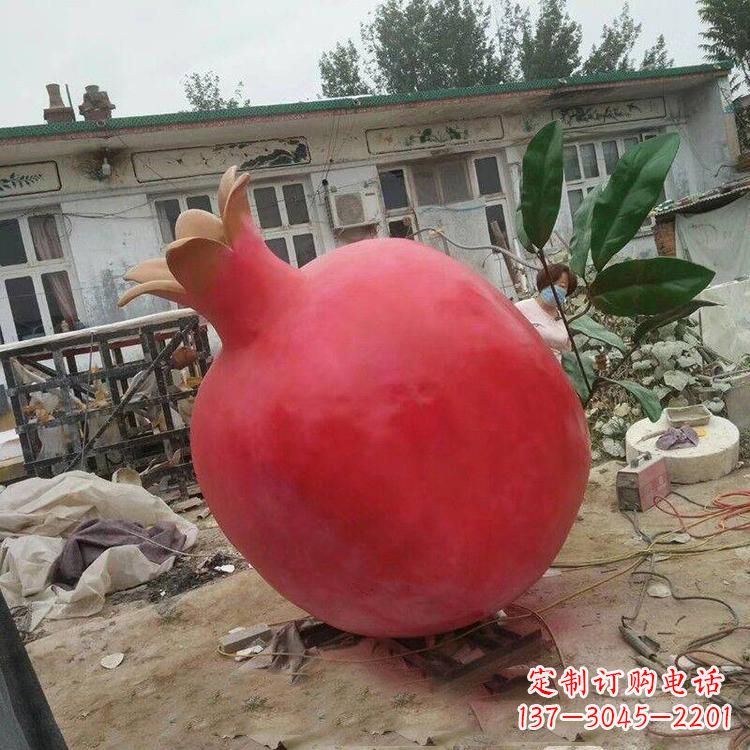 北京玻璃钢仿真石榴雕塑精美绝伦
