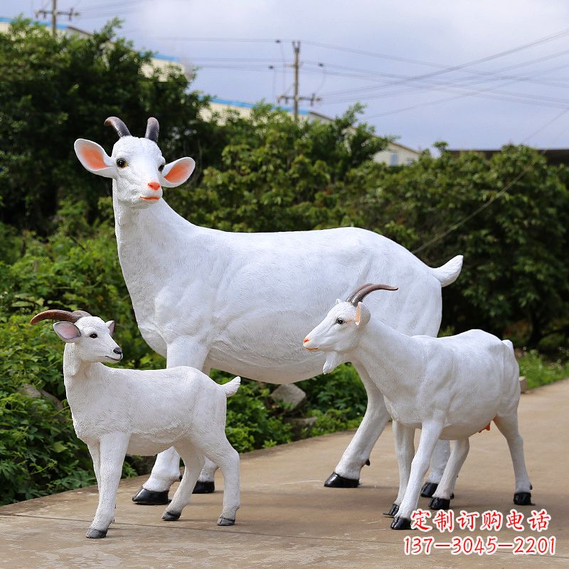 北京精美玻璃钢山羊雕塑