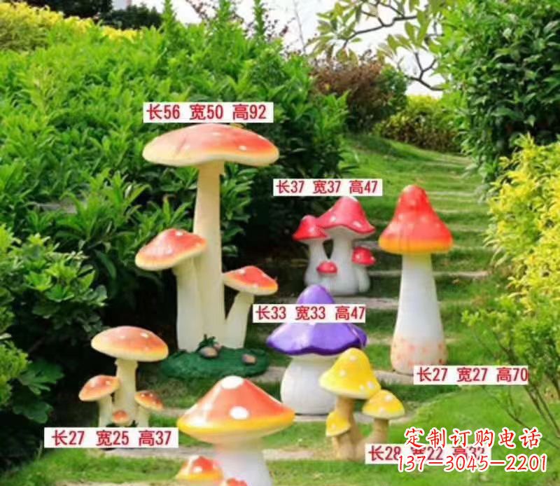 北京玻璃钢公园彩绘蘑菇雕塑2