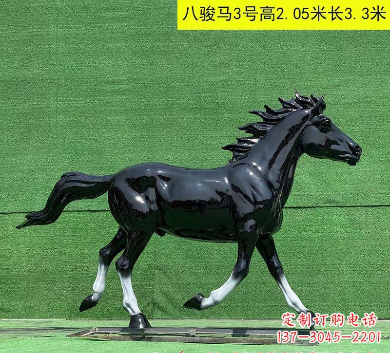 北京玻璃钢马雕塑一种特殊的艺术品
