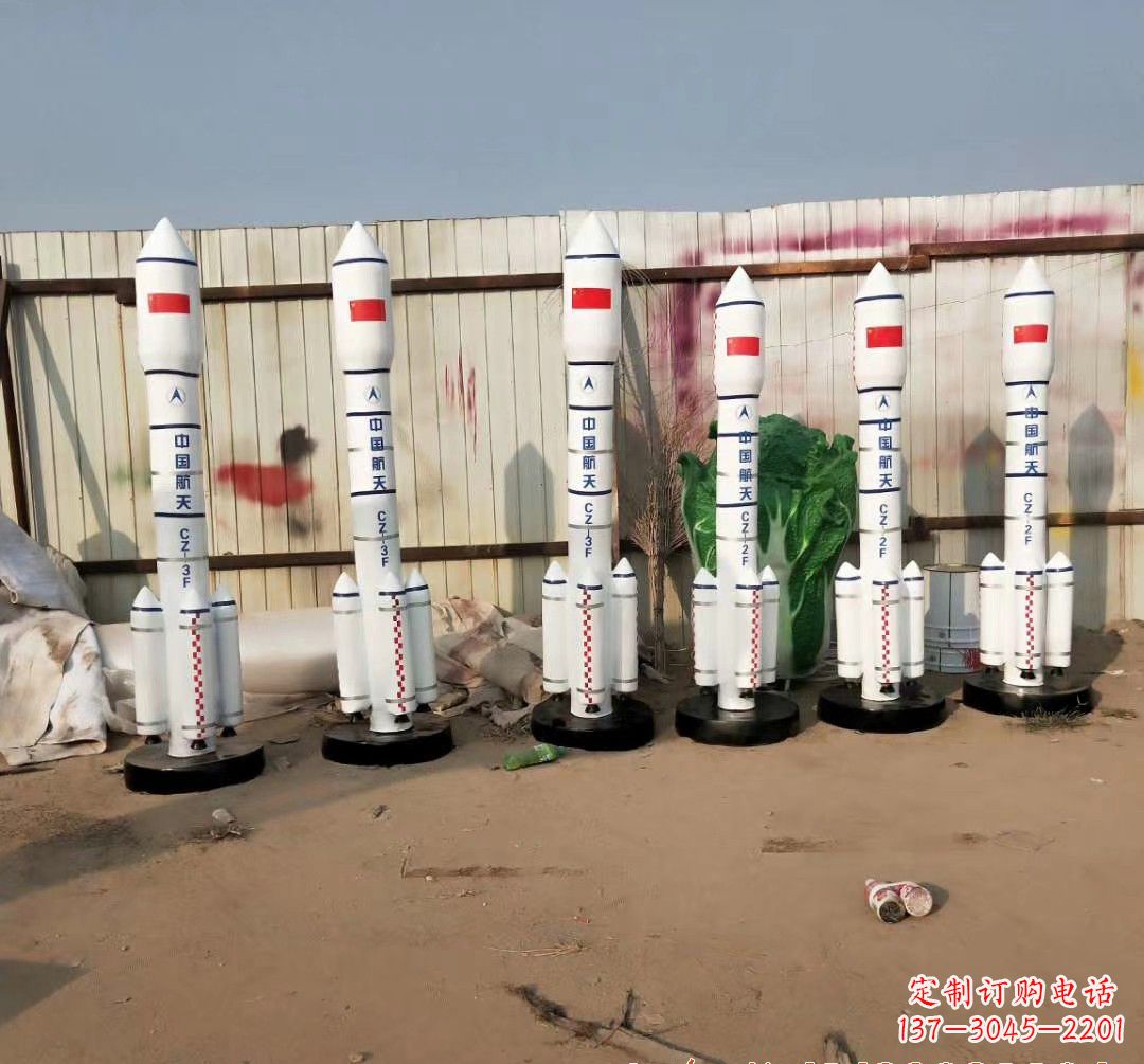 北京火箭雕塑现代景观艺术的精彩绽放