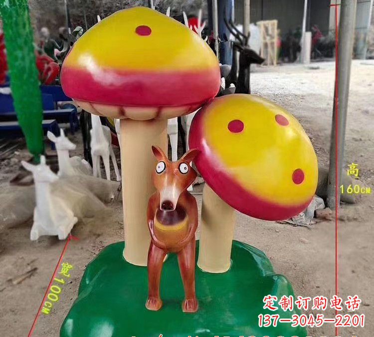 北京玻璃钢蘑菇雕塑——美丽的景观装饰
