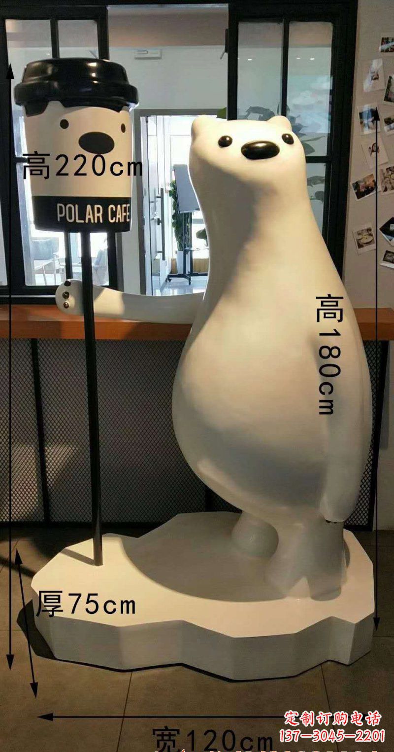 北京玻璃钢卡通熊雕塑艺术之美