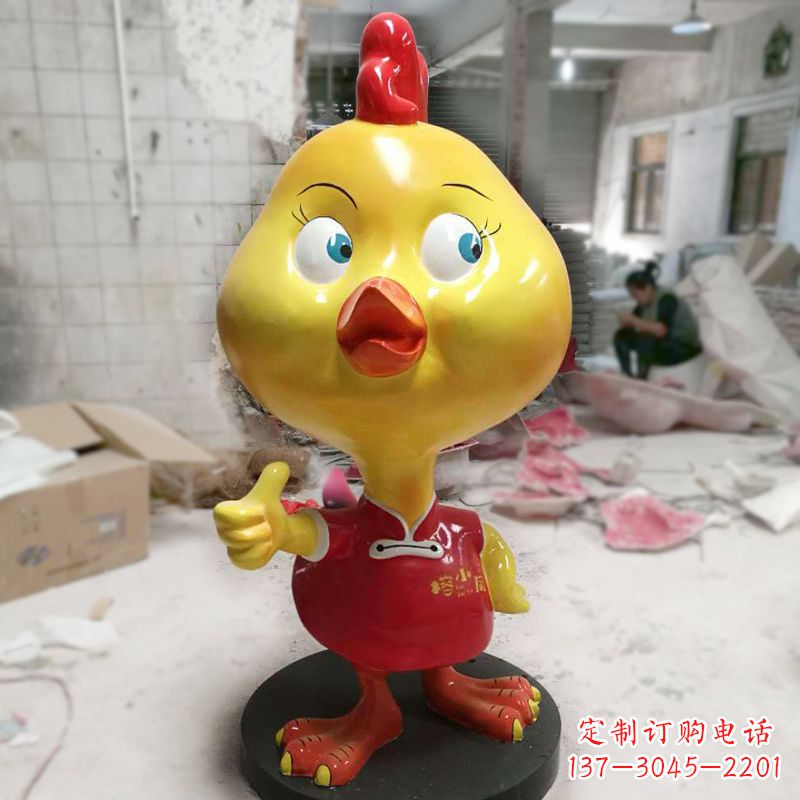 北京“玻璃钢制造的精美鸡雕塑”
