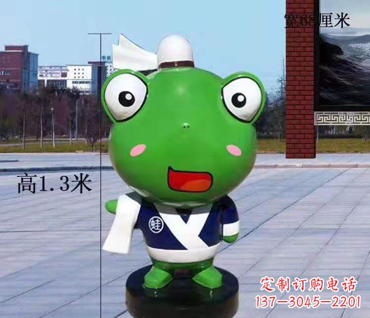 北京玻璃钢卡通小青蛙雕塑公园景观雕塑