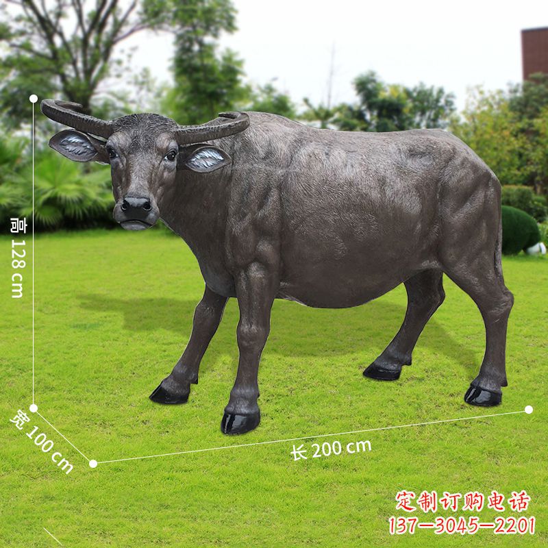 北京玻璃钢水牛雕塑