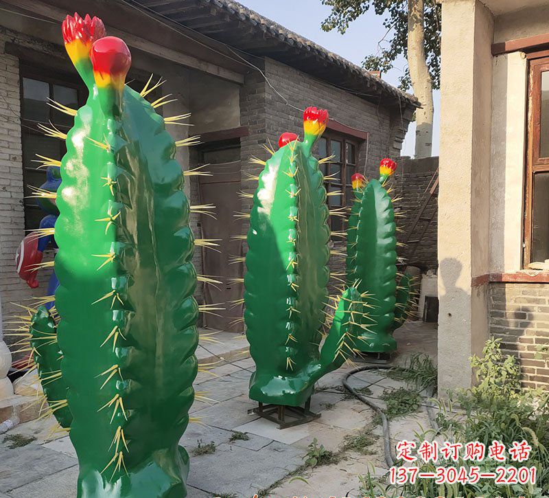 北京仙人掌雕塑玻璃钢的艺术精品