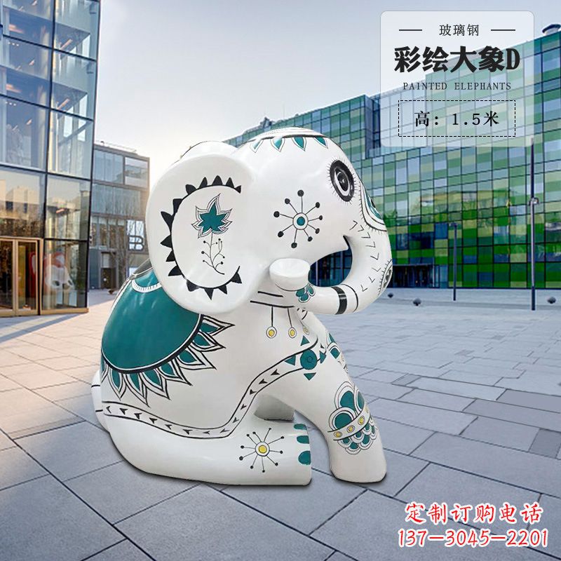 北京玻璃钢小象雕塑精致而可爱