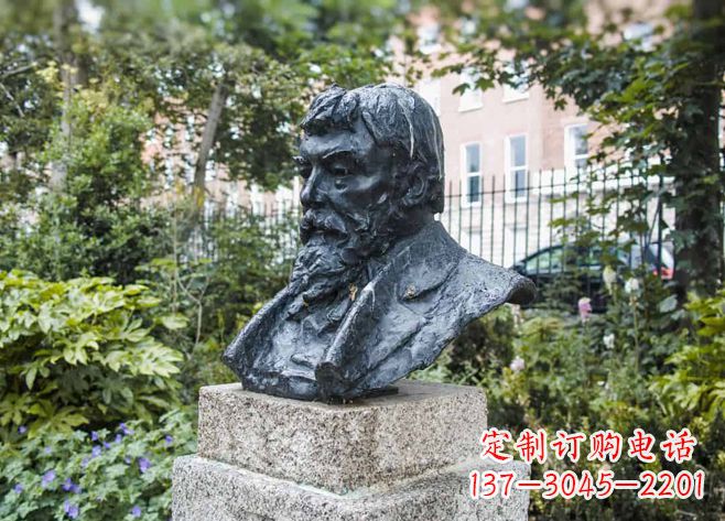 北京伯特兰·罗素英国哲学家的雕塑之路