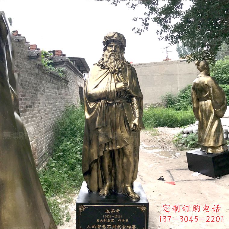 北京达芬奇玻璃钢仿铜雕塑精美艺术之作