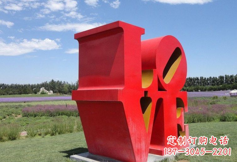 北京不锈钢Love字母雕塑——精美绝伦