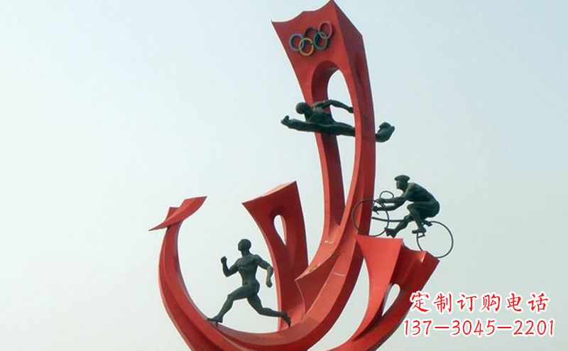 北京运动员雕塑缅怀奥运会的荣耀