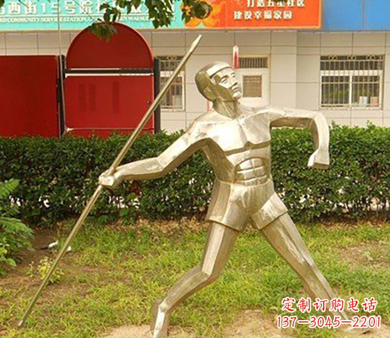 北京不锈钢标枪雕塑——荣耀与象征